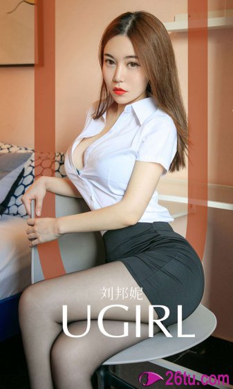 女老师在线观看